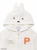 Gelato Pique DickBruna Kids Miffy Pile Hoodie PKCT254418OWHT120