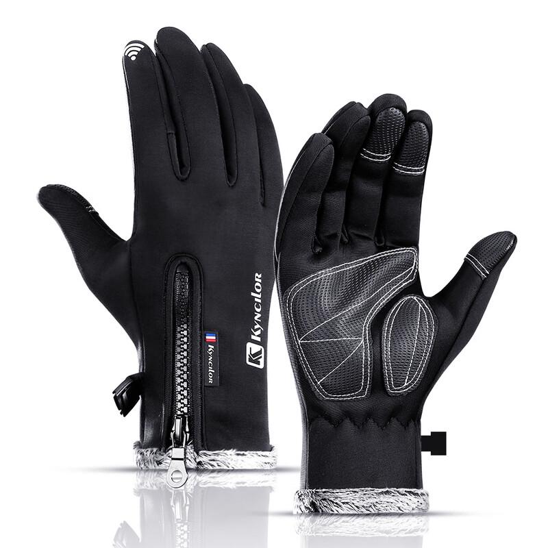 Lilang Unisex Winter Cycling Gloves