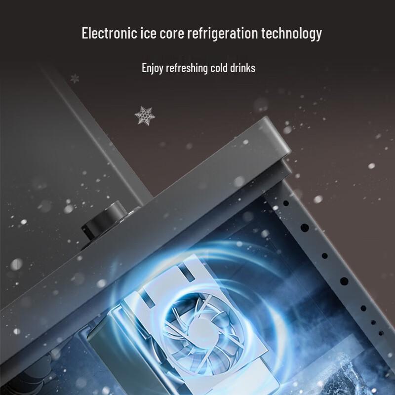 Joyoung Smart Water Dispenser & Tea Bar Machine