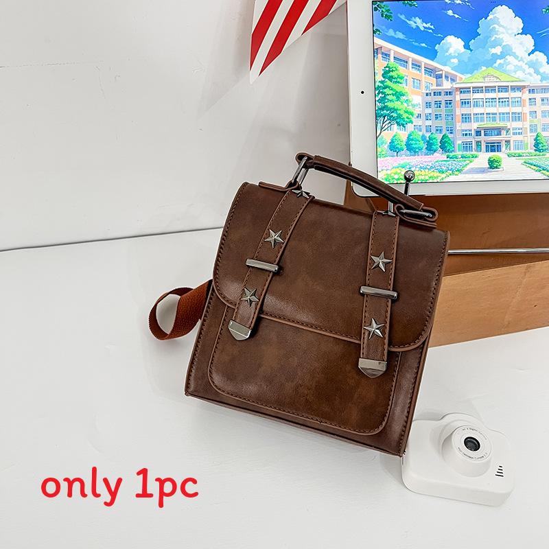 

Star Retro Backpack Square Childrens School Bag With Modern Design Trendy кофейный