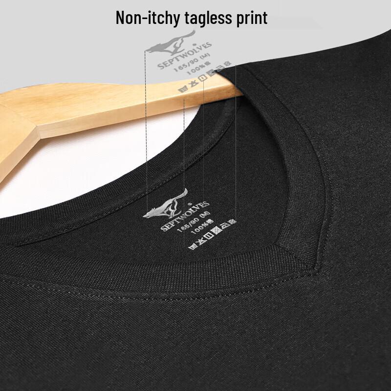 SEPTWOLVES Men's Pure Cotton V-Neck Antibacterial Thermal Undershirt