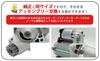 Toyota Starter Motor for Alphard Voxy Estima Harrier Genuine Part Numbers and Compatible with Aftermarket Parts ANH10W, ANH15W, MNH10W, MNH15W, Noah,