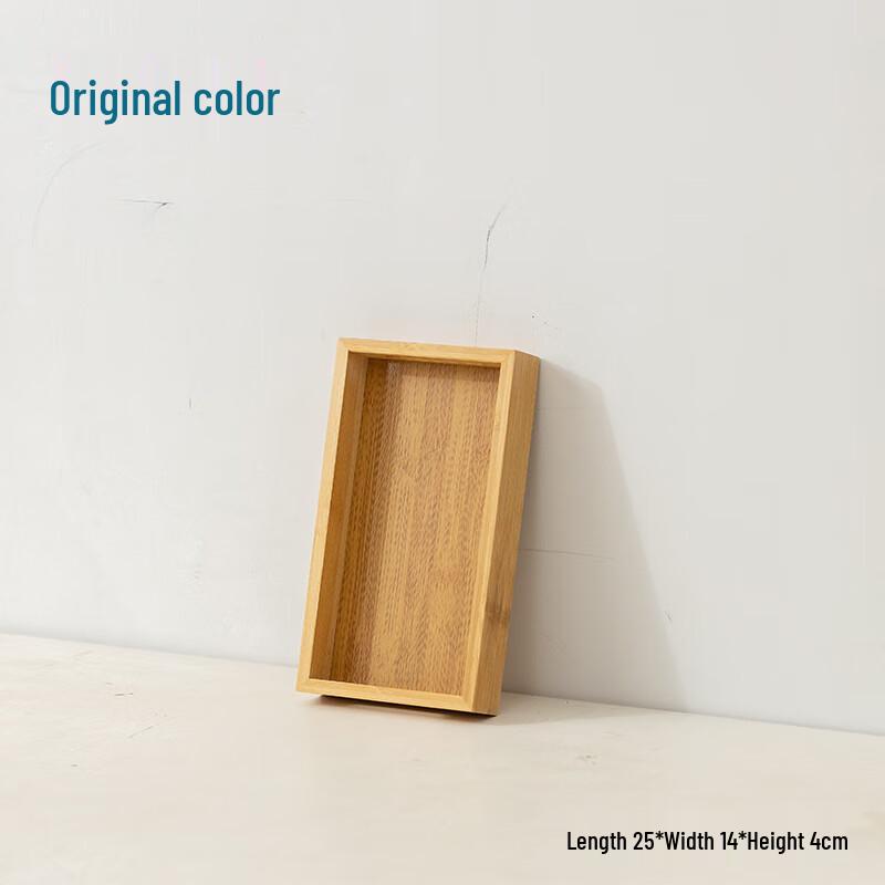 Youde Japanese Style Bamboo Wood Serving Tray