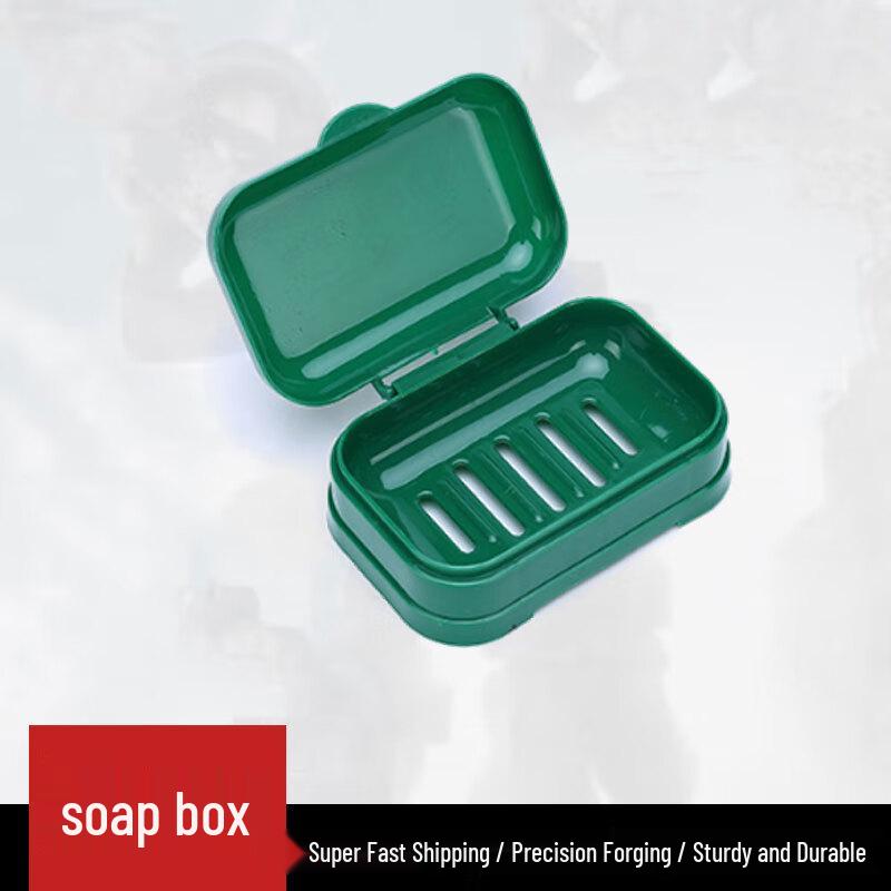 Chí Qí Military Style Portable Travel Soap Box