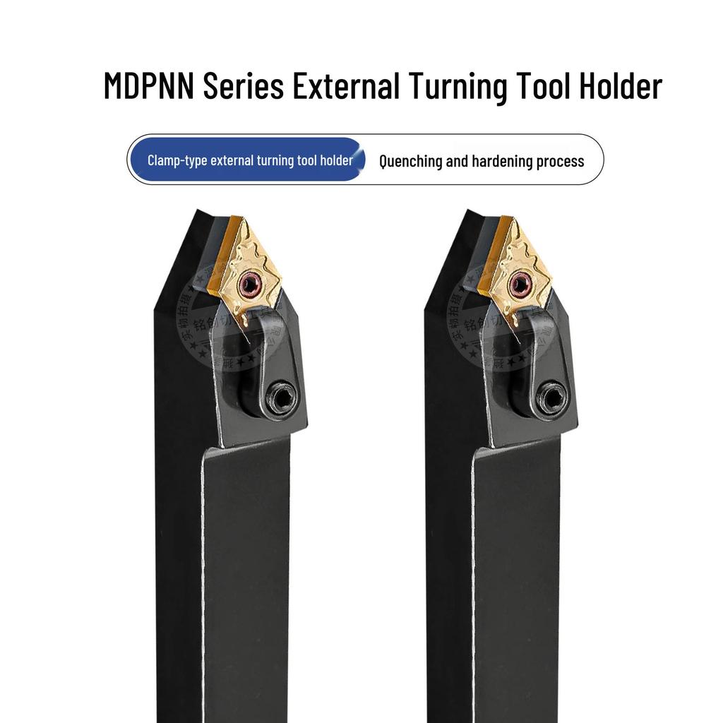 CNC Rhombic Tool Holder 62.5° MDPNN2020K11/2525M15 for Outer Diameter Turning