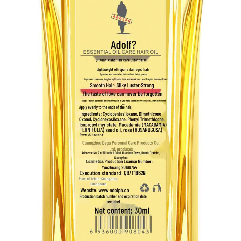 Adof Hair Care Essential Oil