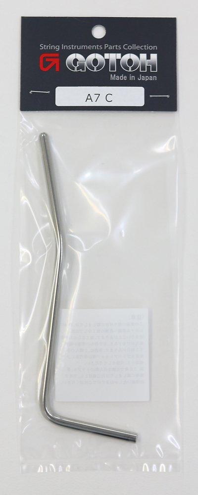 GOTOH Tremolo Chrom A7C Arm, 5.5, (PA-7C)