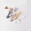 Summer Mesh Baby Socks with Bow - High Tube, Mosquito-Proof, Loose Mouth, Perfect for Spring/Summer