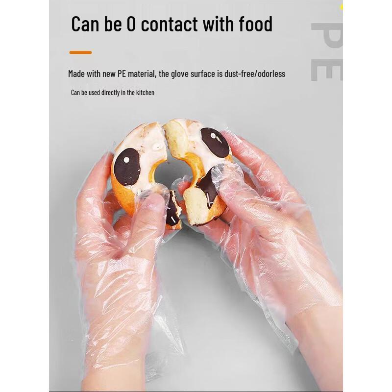 Aoran Disposable Food Grade Plastic Gloves