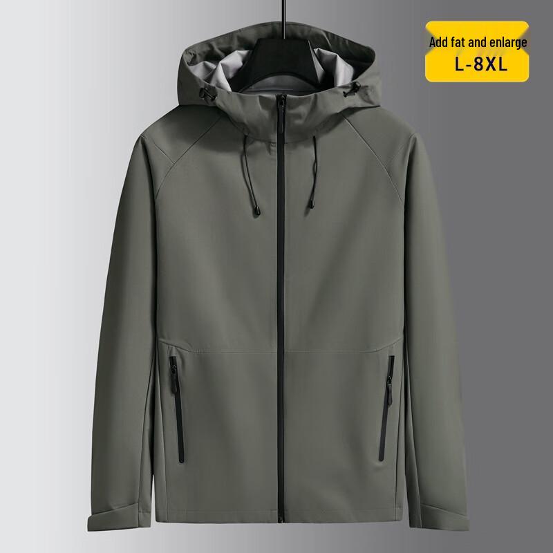 

Dibenze Men s Plus Size Autumn Loose Windproof Jacket 6XL