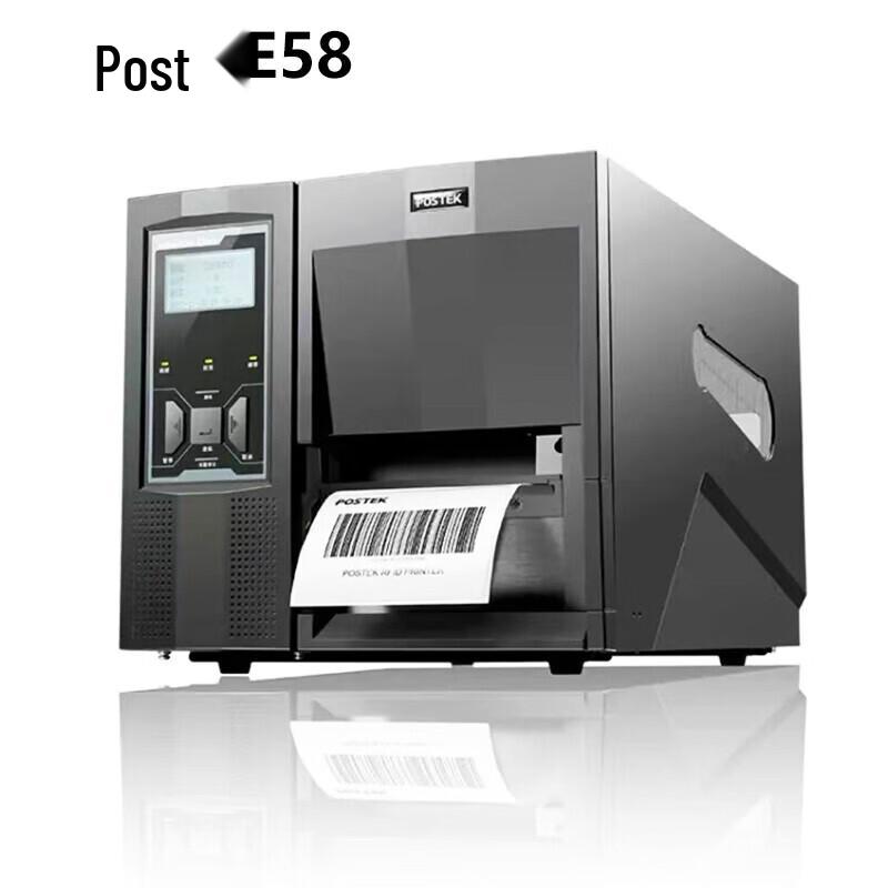 

POSTEK E58 Commercial Thermal Label Printer CN plug (adapter included)