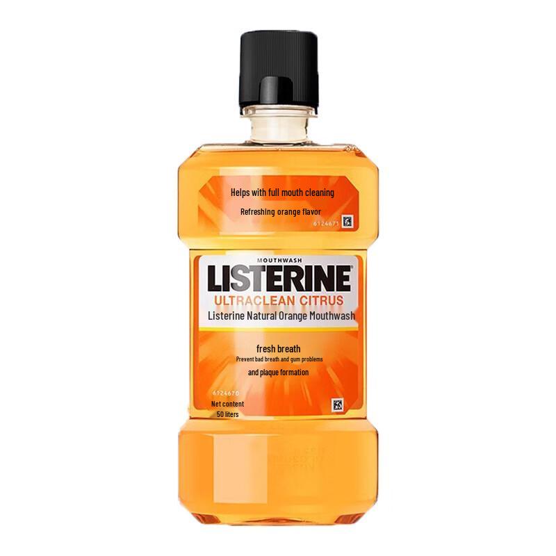

Listerine Antiseptic Mouthwash