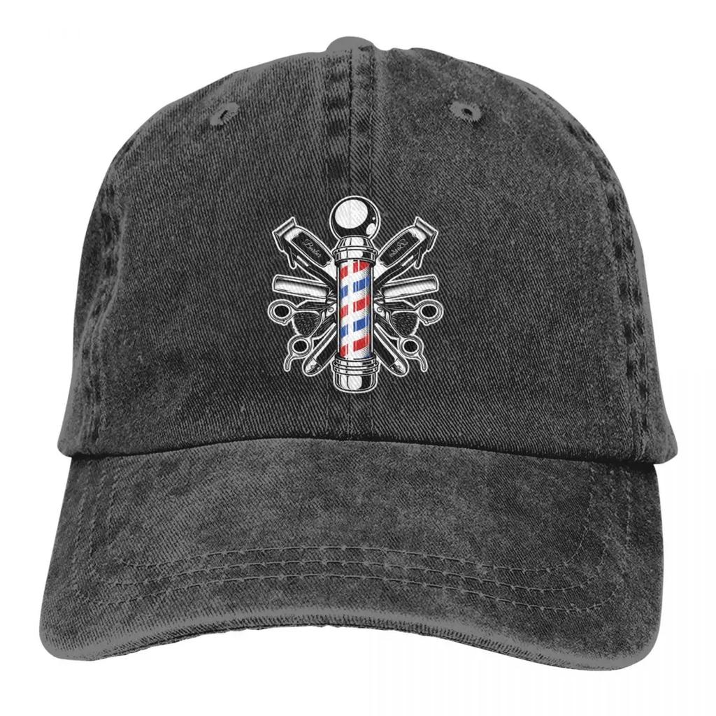 Vintage Barber Shop Pole Hair Salon Merchandise Men Women Baseball Caps Distressed Washed Caps