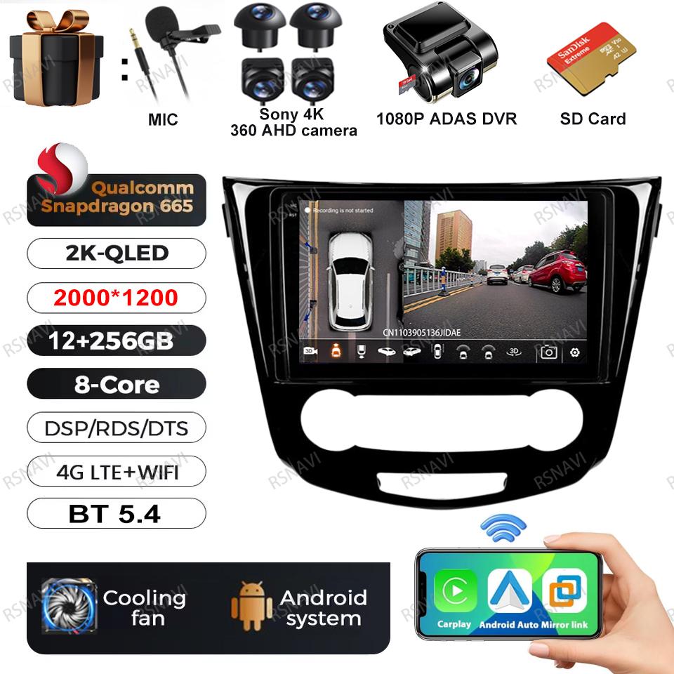 Car Radio Android 16 For Nissan Qashqai 2 J11 X-Trail T32 Rogue 2013-2021 Head Unit GPS Wireless Carplay Auto Autoradio DVD QLED