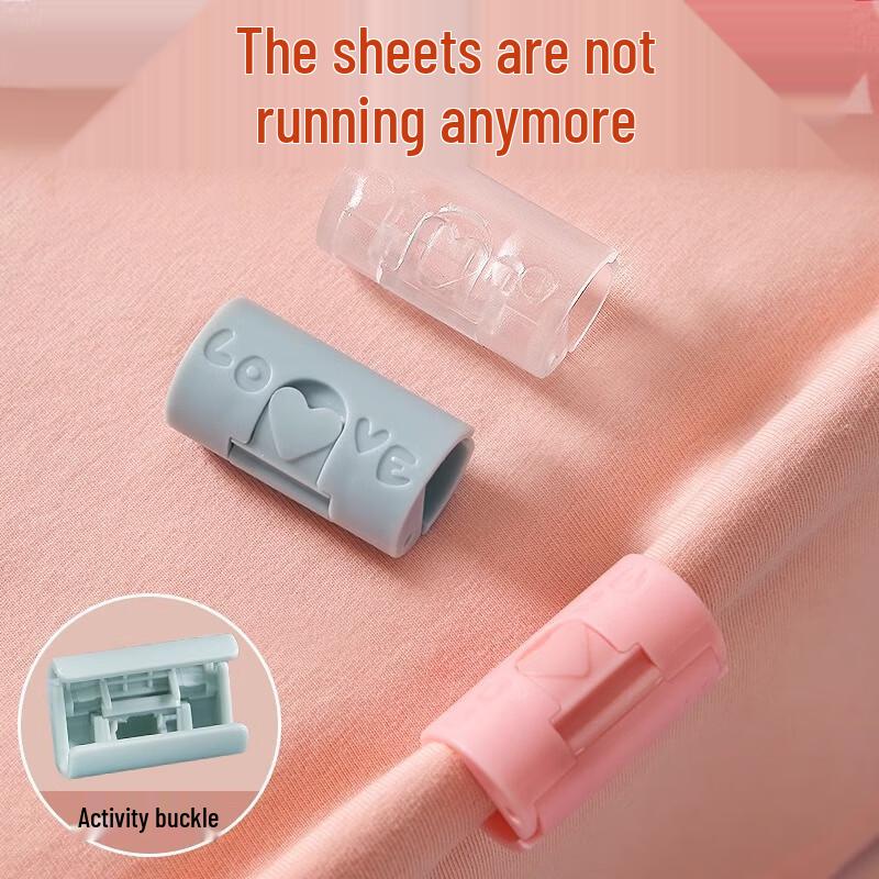 Bed Sheet Fasteners