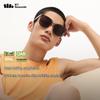 Beneunder FD421 Foldable Driving Sunglasses