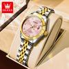 OLEVS Elegant Ladies Watch Luminous Waterproof Date Wristwatch For Woman Quartz Women's Watches