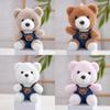 Plush Teddy Bear Keychain Pendant For Women And Men With Pp Cotton Filling