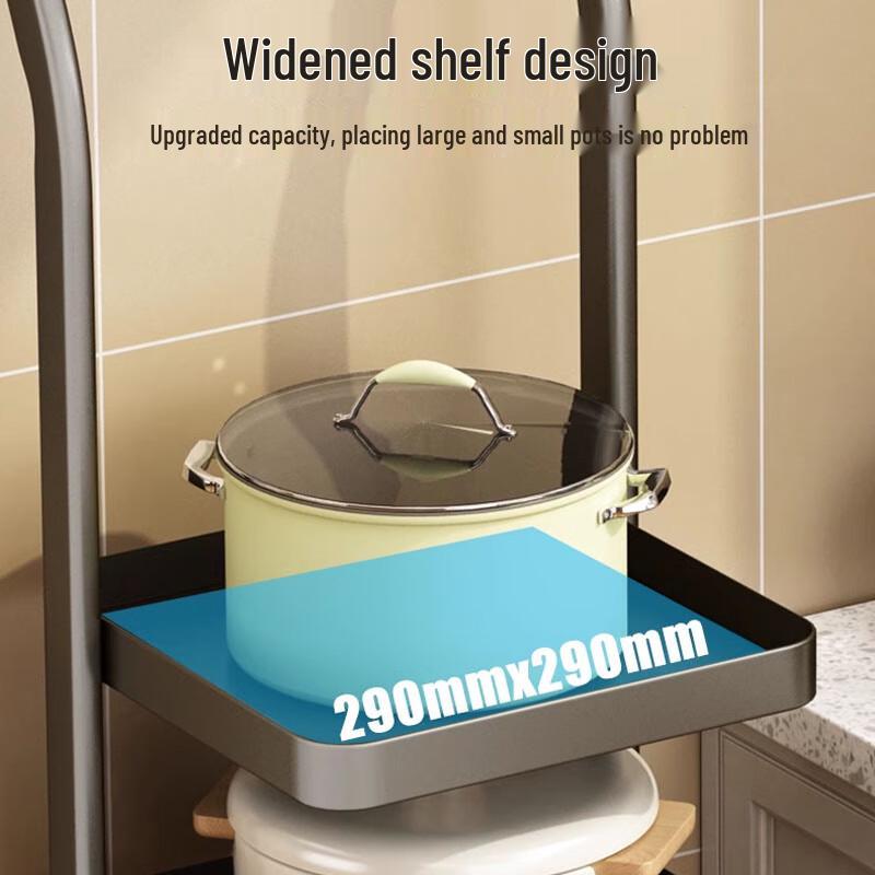 Multipurpose Carbon Steel Kitchen Storage Rack