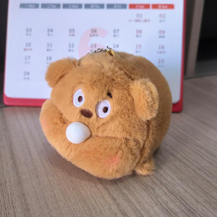 Adorable Bubble Blowing Pig Plush Keychain Cute Stuffed Animal Bag Charm