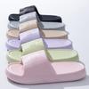 Slippers Summer Non-slip and Deodorant Couple Indoor Home Cool Slippers