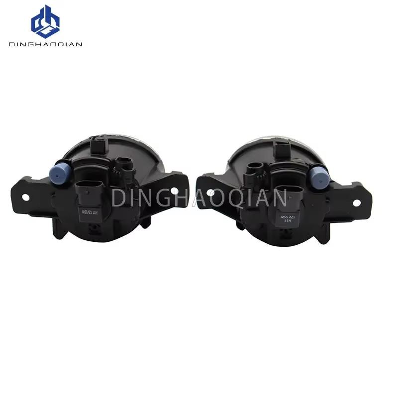 1 set Fog Lights Headlight for Nissan Sunny Almera Versa 2014 2015 2016 2017 2018  Car Fog Lamp Kit With Harness Bulb Switch