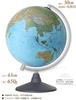 Orbys Globe, Choose from Two Types [Topographical Map], 30cm Diameter, 43cm Height, Japanese Text, Interior Decor, Kids' Topography, Geography Educati