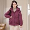 Women's Winter Loose Casual Plus Size Warm Jacket Simple Medium To Long Solid Color Jacket