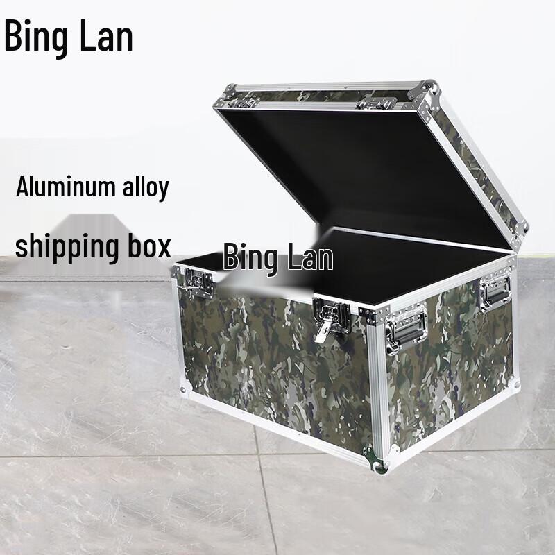 Binglan Aluminum Alloy Tool & Equipment Transport Case