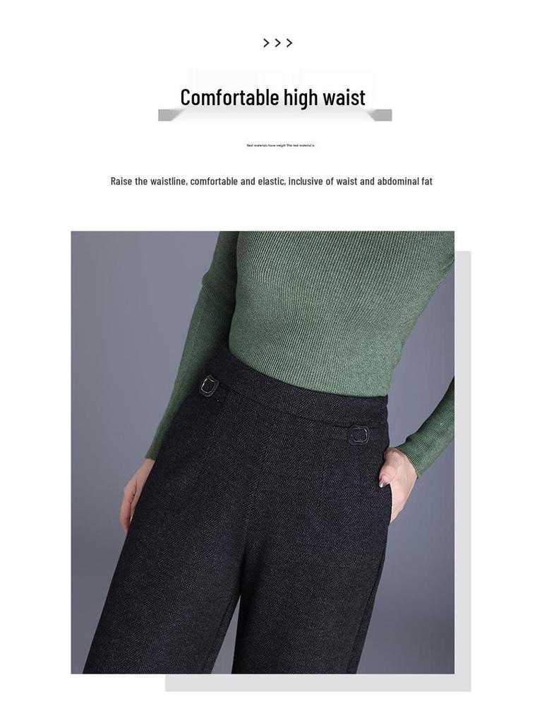 Women's Woolen High-Waisted Wide-Leg Pants: Winter 2025 Loose, Thick, Straight-Leg Casual Wear