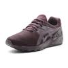 Asics Scarpe da Ginnastica Retrò da Corsa Uomo GEL-Kayano Trainer Evo Rosso Rioja Sneakers HN6A0-5252