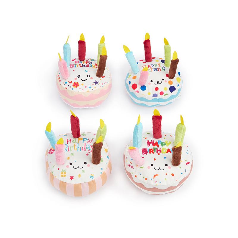 Happy Birthday Cake Plush Dog Toy, Squeaky Stuffed Candle Chew Toy for Small Medium Dogs, Pet Birthday Gift