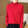 Thick Knit Half-High Collar Wool Sweater - Loose Fit Pullover