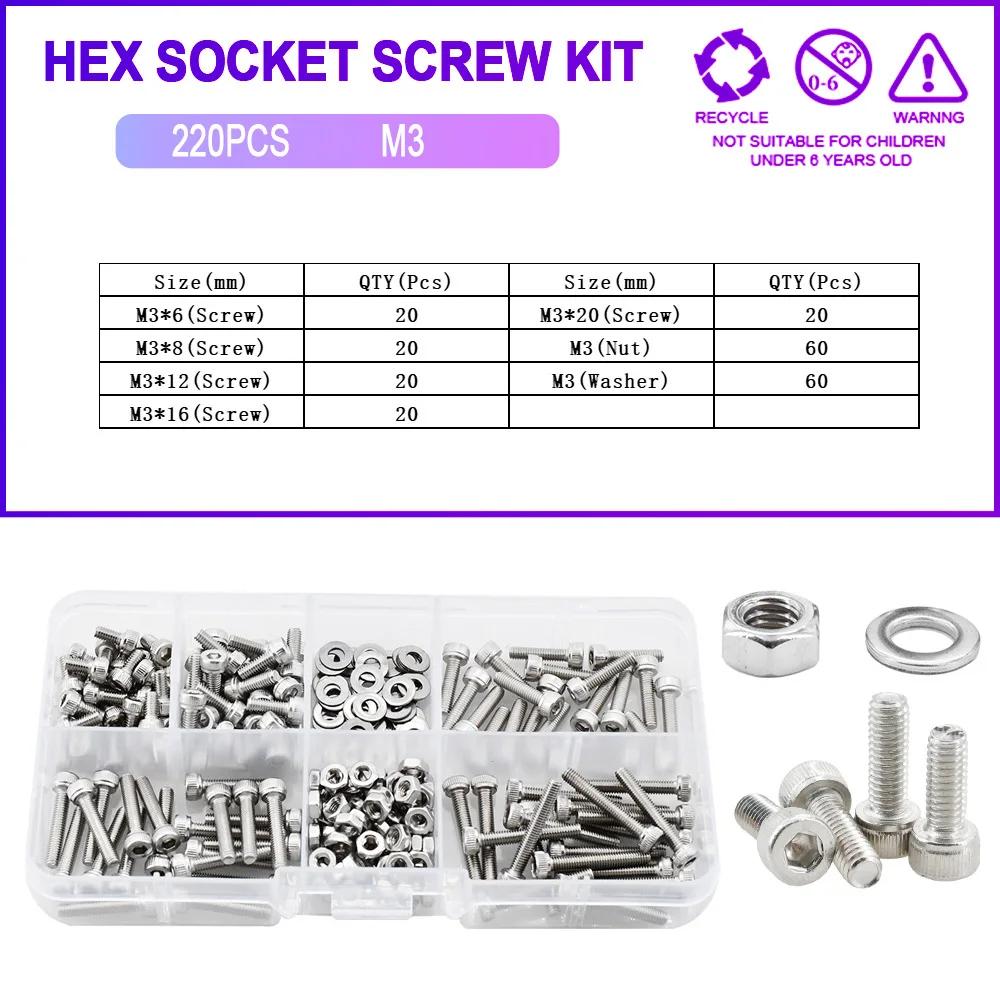 304 Stainless Steel Hex Socket Screw Bolt Nut Washer Set M2 M3 M4 M5 M6 Metric Thread Metal Machine Screws Gasket Assortment Kit