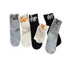 Women's Summer Cartoon Cat Jingle Bell Socks - Japanese Style Mid-Calf Length