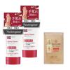 Neutrogena Norwegian Formula Intense Repair Hand 50g X 2 Sample for Very Dry Cream, + Set, Skin, Fragrance-Free