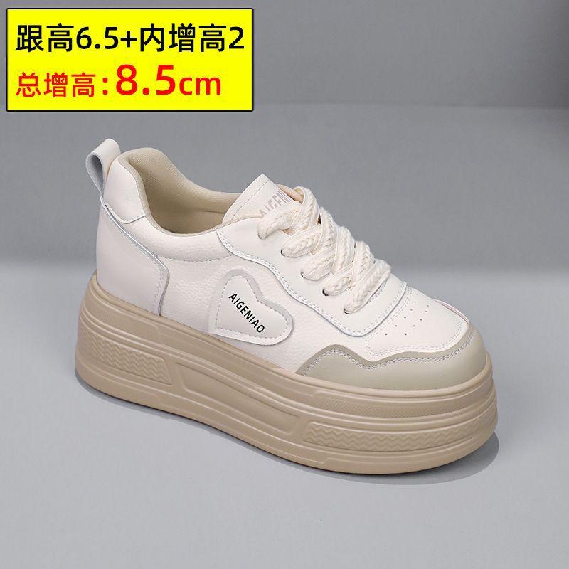 Pappa-sko dame 2025 ny høst europeisk stasjon shorty Le plattformsko indre høydeøkning små sportssko