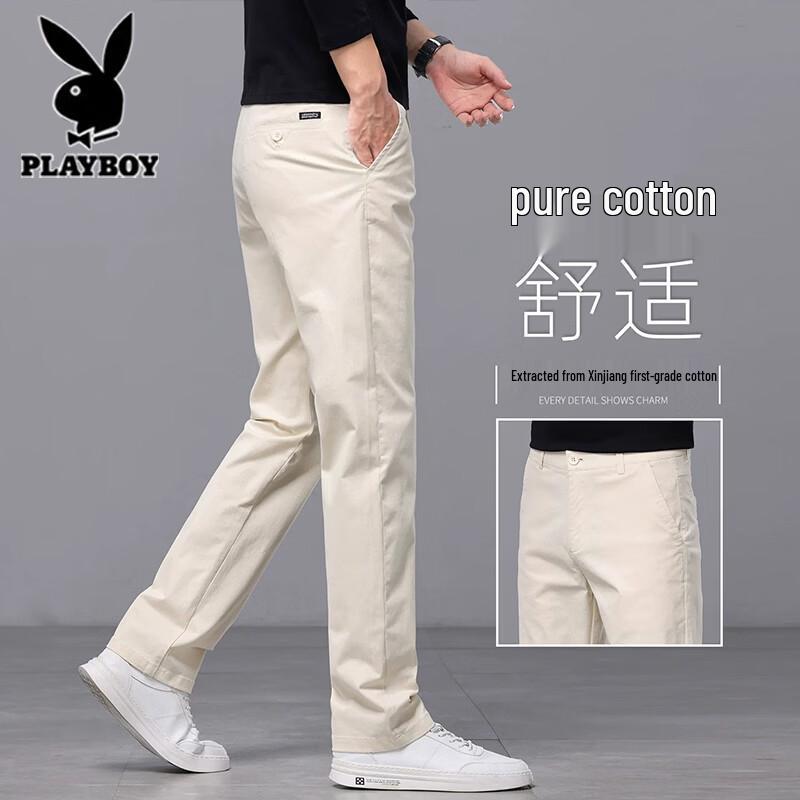Playboy Men's Stretch Cotton Casual Straight-Leg Commuter Trousers