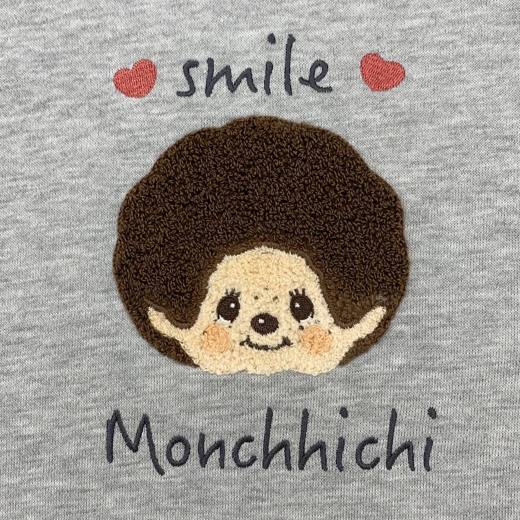 Atelier Momo Momo Monchhichi Piżama z długim rękawem i zestaw damski, Szary, MP44050-52