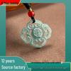 Natural A-Grade Jade Blue Water Ruyi Chinese Knot Pendant for Phone or Keychain