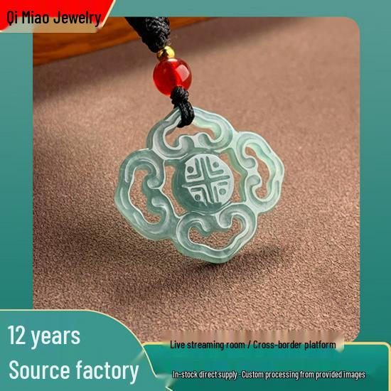Natural A-Grade Jade Blue Water Ruyi Chinese Knot Pendant for Phone or Keychain