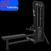 Fudecheng Commercial Strength Training Machines