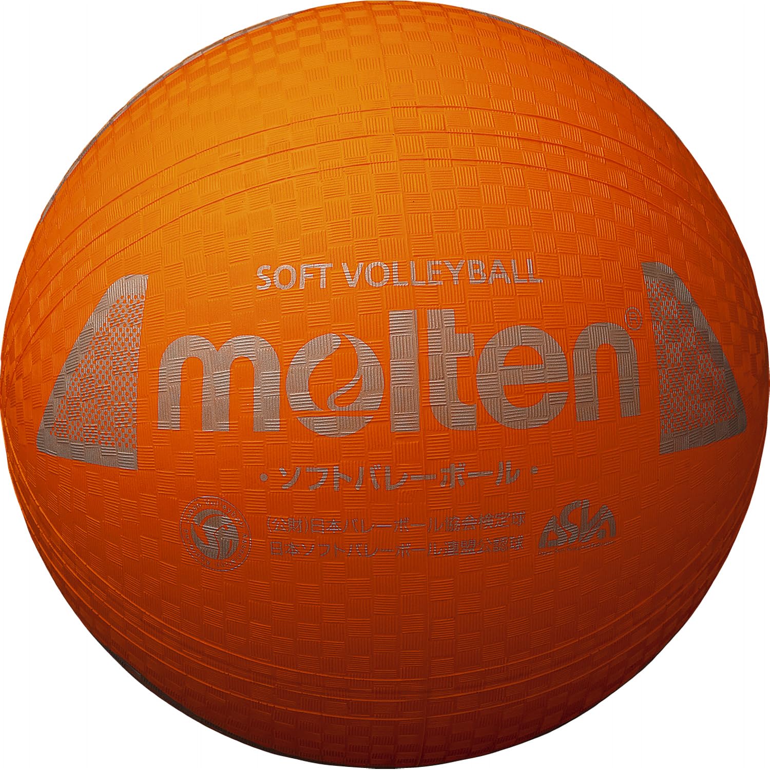 

Волейбольный мяч Molten Soft S3Y1200-O