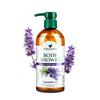 Lai Qing Fei Lavender Essential Oil Shower Gel