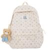 Schoolbag New Casual Double Backpack Corduroy Printed Backpack Middle School School Bag Bear Doll Pendant Backpack
