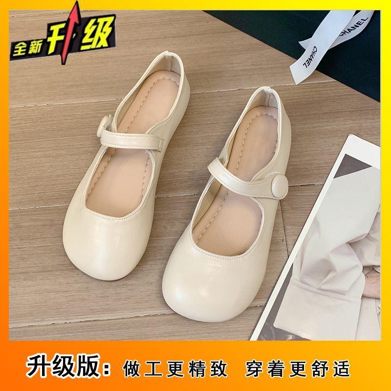 Round Head Shallow Mouth Flat-soled Single Shoes Women's Spring and Summer 2025 New French Soft-soled Fairy Wind Doudou Shoes Mary Jane Shoes