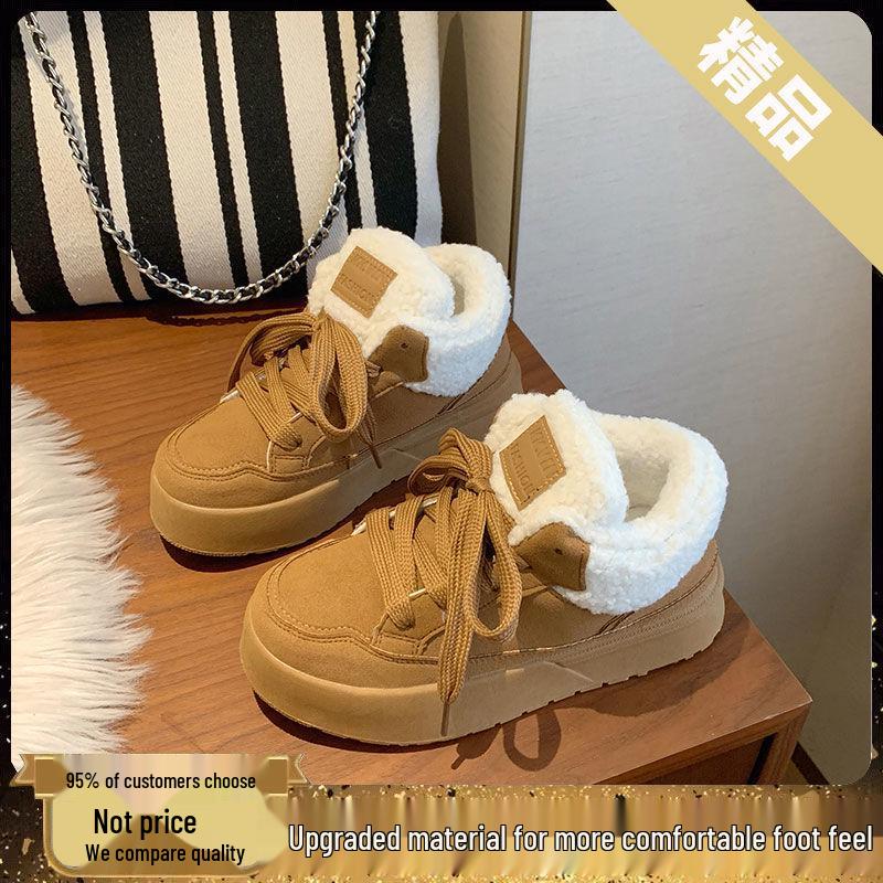 Women's Thick-Soled Fleece-Lined Winter Snow Boots - Casual Fashion Furry Shoes