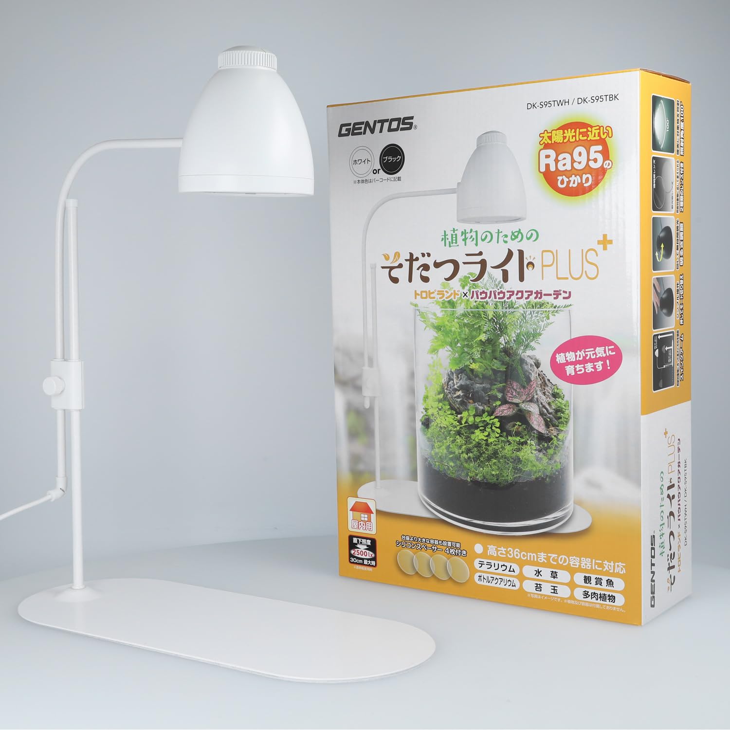 

GENTOS Growing Light PLUS+ (White, 6.0W)