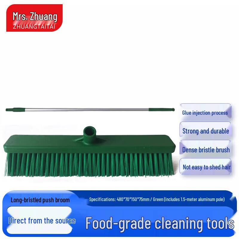Zhuang Taitai Industrial Floor Push Broom with Aluminum Pole