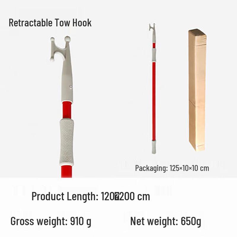 Marine Aluminum Telescopic Boat Hook One Piece